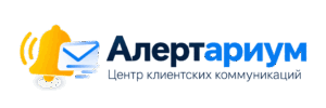 Алертариум Алертариум